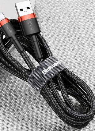 Дата кабель baseus cafule usb to type-c cable 2a (2m) (catklf-c) black / red 4