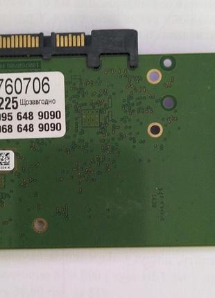 Плата hdd seagate 100760706 reva