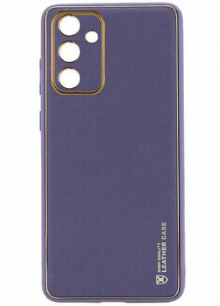 Кожаный чехол xshield для samsung galaxy a05s серый / lavender gray