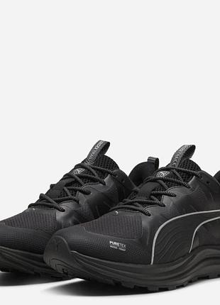 Кросівки чоловічі puma трейлові бігові з вологозахисною мембраною, чорні
