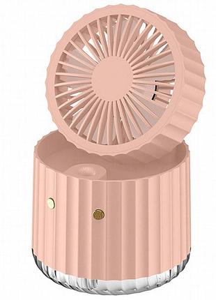 Настольный вентилятор rapid cooling 3in1 с водяным охлаждением и подсветкой 1200 mah pink