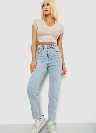 Pull& bear джинсы голубые котоновые
