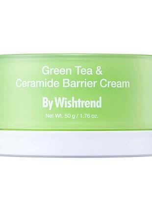 Відновлювальний крем by wishtrend green tea & ceramide barrier cream 50 мл