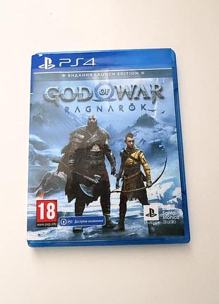 Ігрова приставка sony god of war ragnarök playstation 4