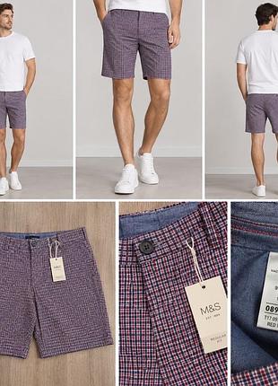 Шорти m&s pxl