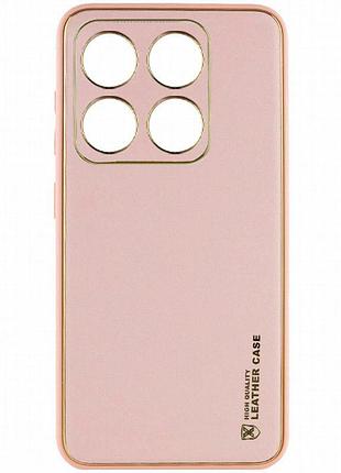 Кожаный чехол xshield для xiaomi 14 pro розовый / pink
