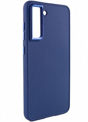Tpu чехол bonbon metal style для samsung galaxy s23 синий / cosmos blue