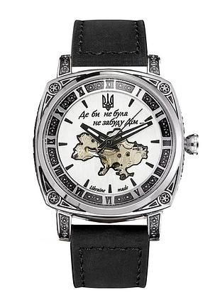 Жіночий годинник awarder 021 де би не була silver-silver-black