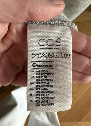 Пальто жіноче cos сіре 3