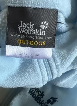 Кофта жіноча флісова jack wolfskin блакитна 2