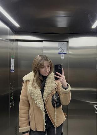 Дублянка жіноча