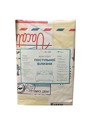 Комплект постельного белья 2-х сп (2нав 50х70) бязь арт.6 gold lux тм timetosleep