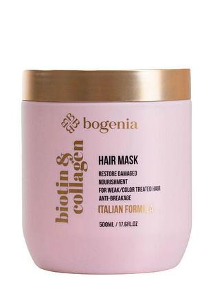 Маска для волос восстанавливающая bogenia biotin & collagen, 500 мл (bg451(003))