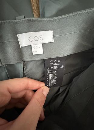 Классические брюки сos 3