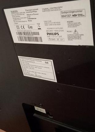 Телевізор philips 4