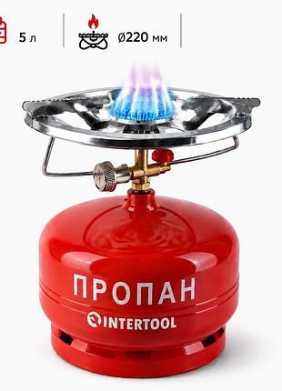 Комплект газовый кемпинговый 5 л. intertool gs-0005