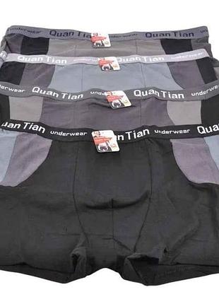 Боксеры чел батал арт.765 2шт р.7xl тм quan tian