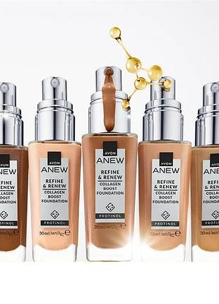 Тональний крем для обличчя з протінолом «досконалість та оновлення» avon , 30 мл. 125 g (warm ivory / тепла слонова кістка)