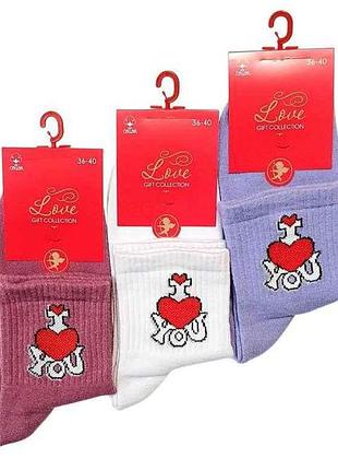 Шкарпетки s156 сердечка маленвелике (асорті) р.36-40 12пар тм super socks