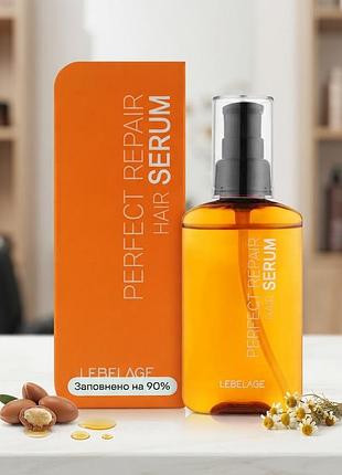 Восстанавливающая сыворотка для волос lebelage perfect repair hair serum корея