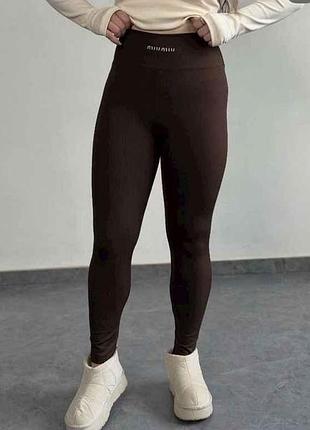 Лосины женские флис арт.70225 шоколад р.2xl тм osm