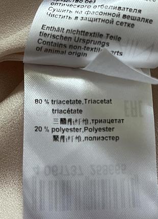 Блуза marc cain p. l-xl 6