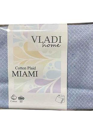 Плед 140*200 miami megan біл-сір-блакитн тм vladi