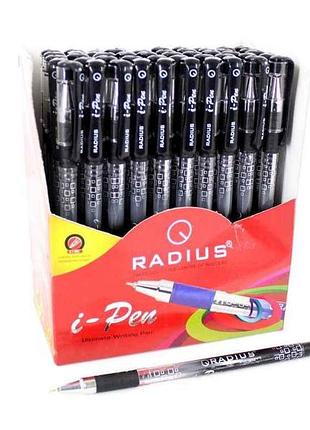Ручка масляна чорний i-pen 0,7мм тм radius
