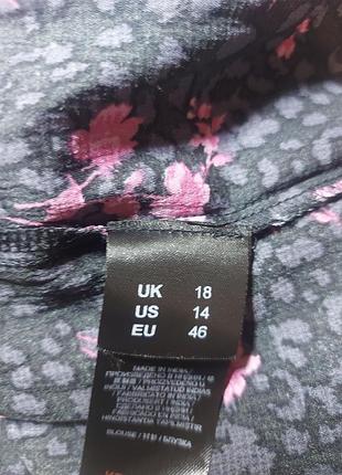 Блуза 🛍🌺🌺🌺 8