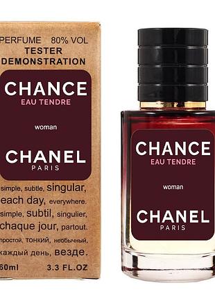 Chanel chance eau tendre тестер lux женский 60 мл