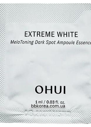 Новая интенсивная осветляющая ампула с ниацинамидом пробник ohui extreme white melatoning dark spot ampoule essence