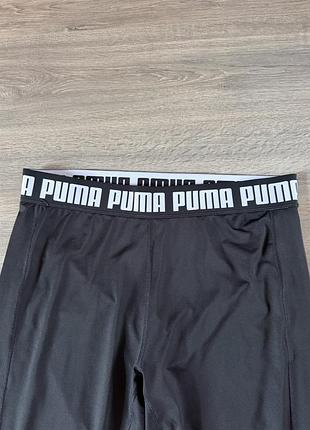 Лосіни puma 3