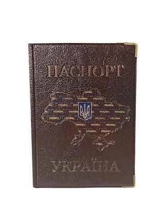 Обложка для паспорта 131-ра украина бордовый карта герб, кожзам тм люкс колор