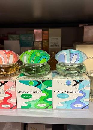 Туалетна вода emilio pucci vivara variazioni verde acqua sabbia  50 мл