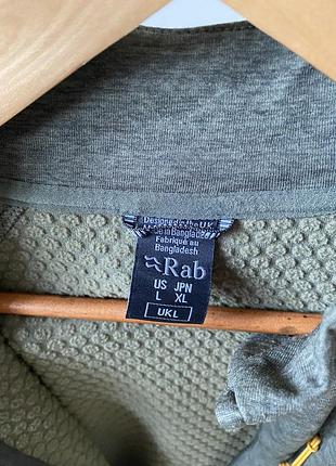 Rab nexus pull-on qff-74 5