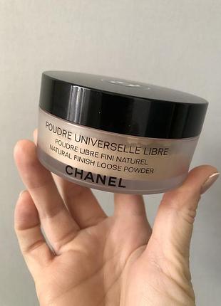 Пудра chanel 20 2