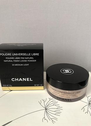 Пудра chanel 20 7