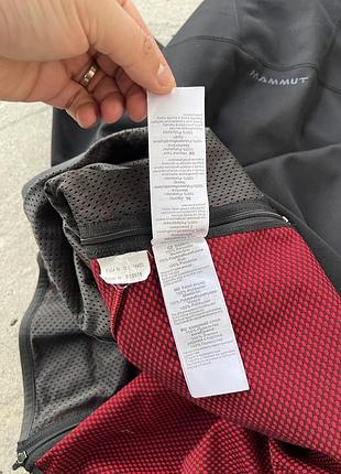 Куртка mammut ultimate windstopper 10
