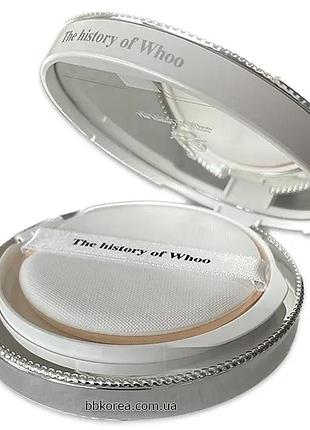 Осветляющий, увлажняющий кушон the history of whoo gongjinhyang seol radiant white moisture cushion spf 50+/ pa +++