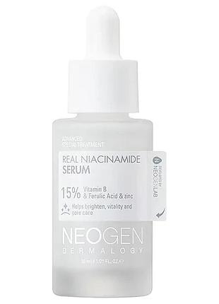 Мощная осветляющая сыворотка с ниацинамидом neogen dermalogy real niacinamide serum