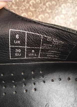 Туфлі шкіряні dr.martens 2