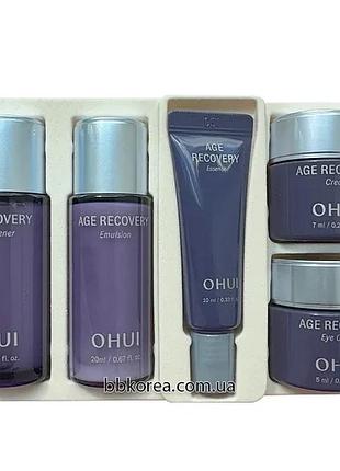 Міні-набір оновленої лінійки з колагеном ohui age recovery 5pcs gift set