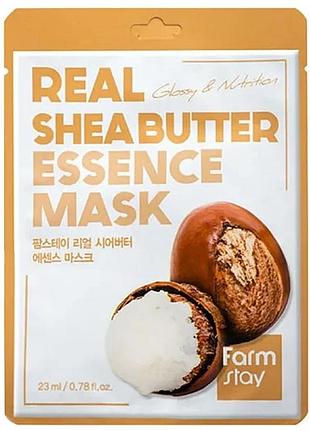 Тканева маска з маслом ши farmstay real shea butter essence mask