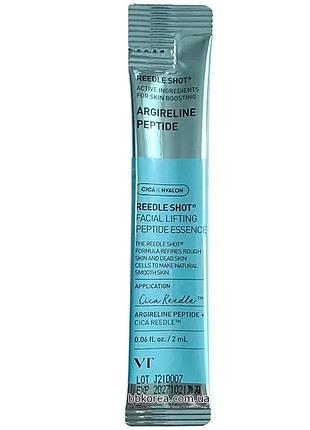 Есенція за спікулати та пептідами в стіку пробник vt reedle shot facial lifting peptide essence