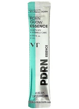 Эссенция с pdrn для сияния кожи пробник vt pdrn glow essence