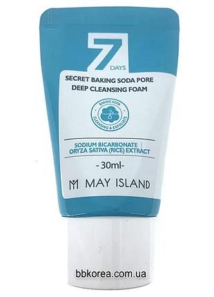 Пенка с содой для глубокого очищения пор пробник may island 7 days secret baking soda pore deep cleansing foam