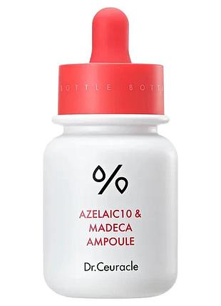 Сыворотка от акне, постакне и избыточной жирности dr.ceuracle azelaic 10 & madeca ampoule