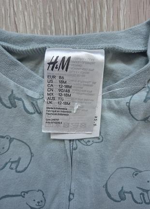 Человечек h&amp;m 86 см унисекс 6