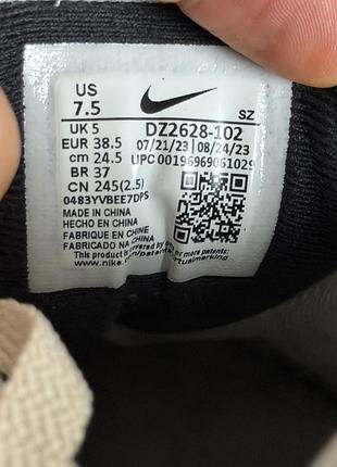 Кросівки nike air max оригінал 2