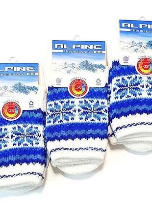 Носки шерсть снежинка f014 р.36-40 1пар тм fanatics